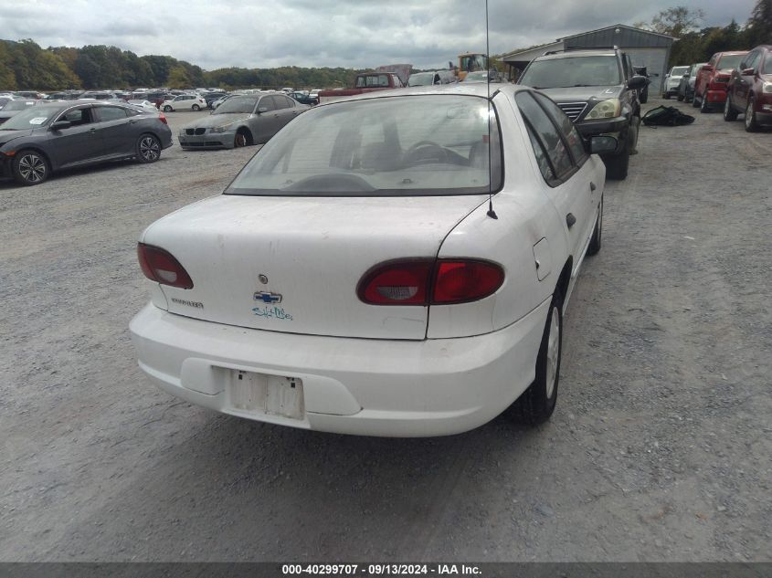 2000 Chevrolet Cavalier VIN: 1G1JC5244Y7255965 Lot: 40299707