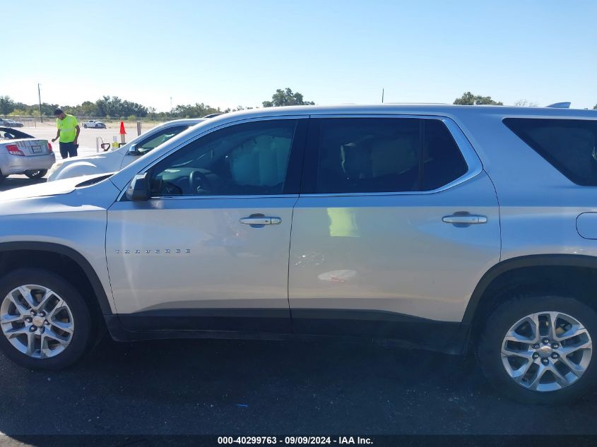 2021 Chevrolet Traverse Ls VIN: 1GNERFKW0MJ225977 Lot: 40299763