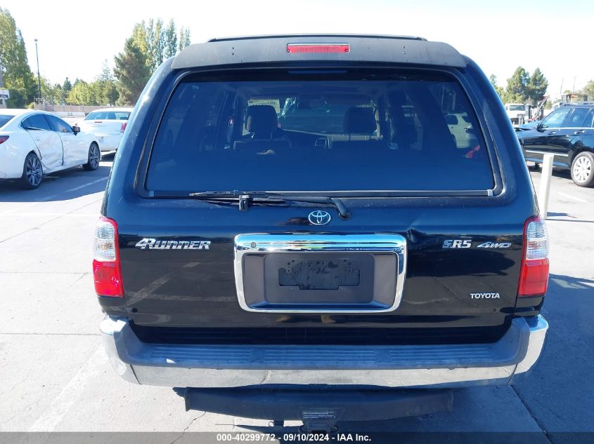 2002 Toyota 4Runner Sr5 V6 VIN: JT3HN86R429067602 Lot: 40299772