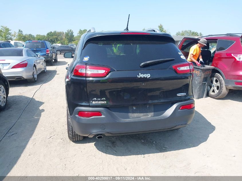 2015 Jeep Cherokee Latitude VIN: 1C4PJMCB8FW641600 Lot: 40299817