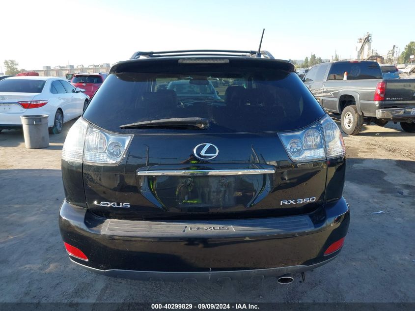 2007 Lexus Rx 350 VIN: 2T2GK31U67C018199 Lot: 40299829