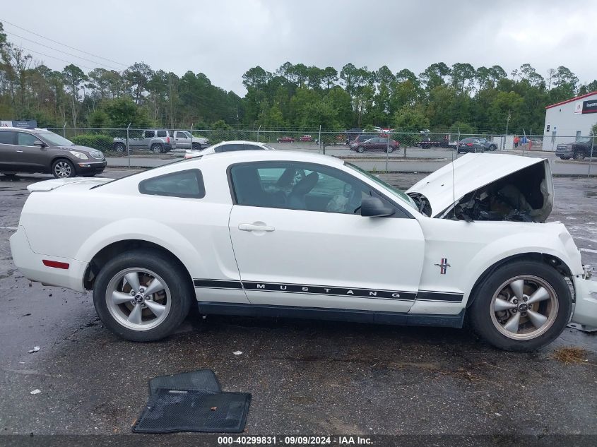 2007 Ford Mustang V6 Deluxe/V6 Premium VIN: 1ZVFT80N575350603 Lot: 40299831