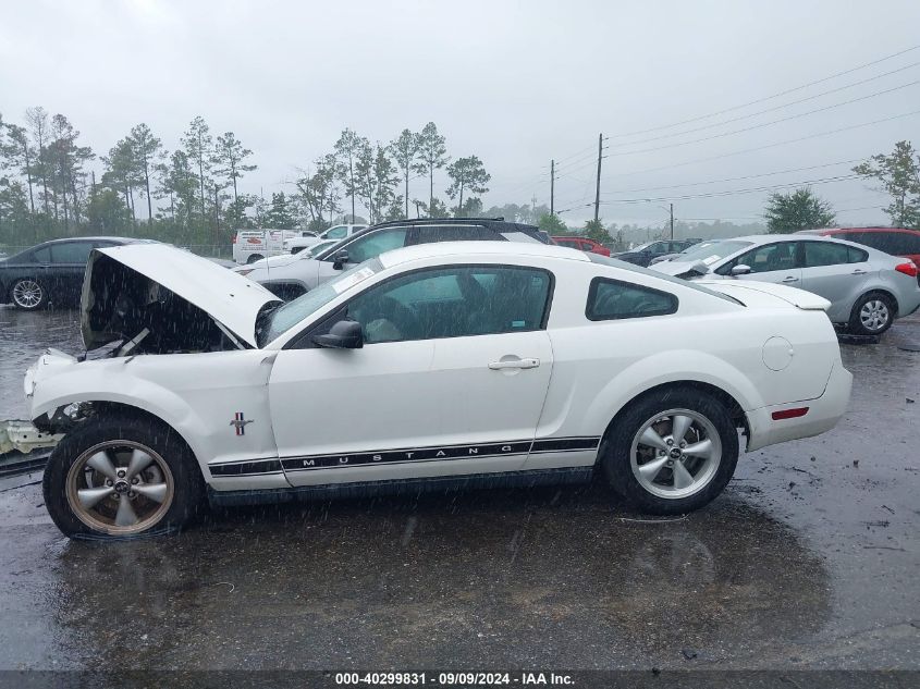 2007 Ford Mustang V6 Deluxe/V6 Premium VIN: 1ZVFT80N575350603 Lot: 40299831