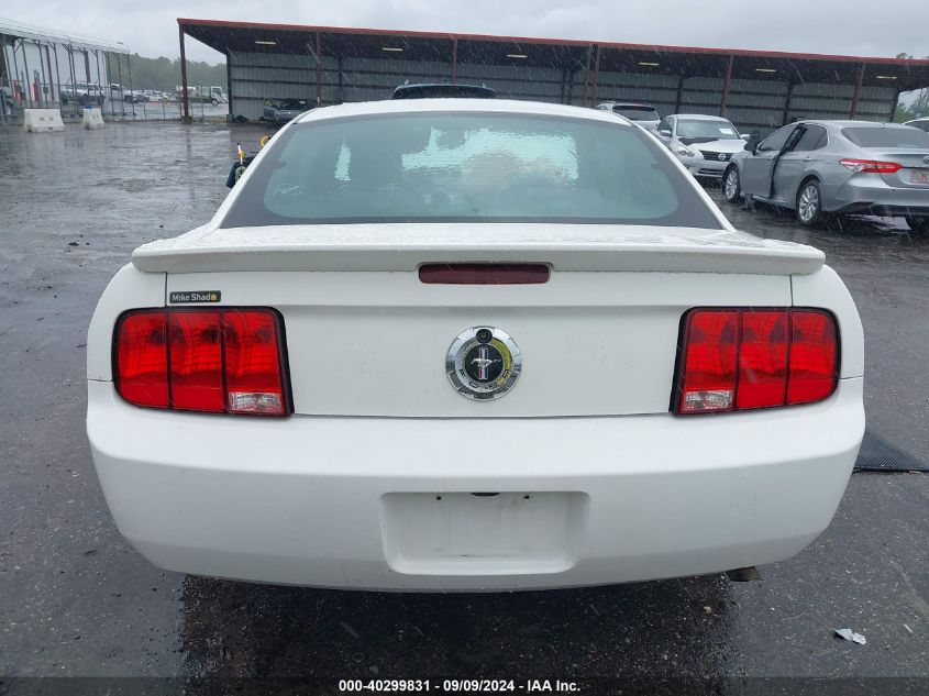 2007 Ford Mustang V6 Deluxe/V6 Premium VIN: 1ZVFT80N575350603 Lot: 40299831