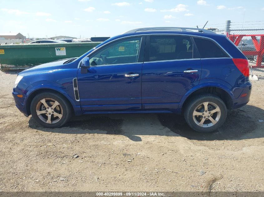 2013 Chevrolet Captiva Sport Lt VIN: 3GNAL3EK0DS569461 Lot: 40299899