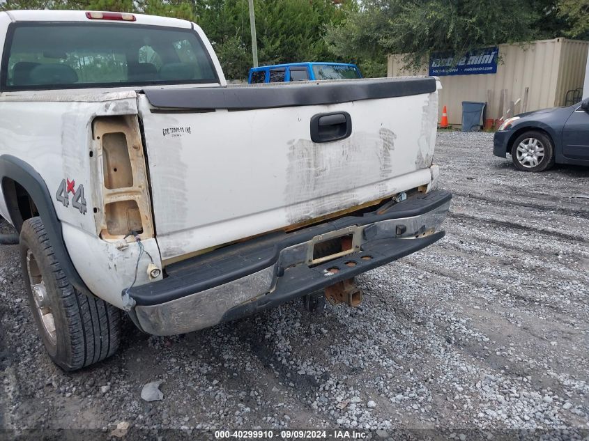 2002 Chevrolet Silverado 2500Hd VIN: 1GCHK29182E239600 Lot: 40299910