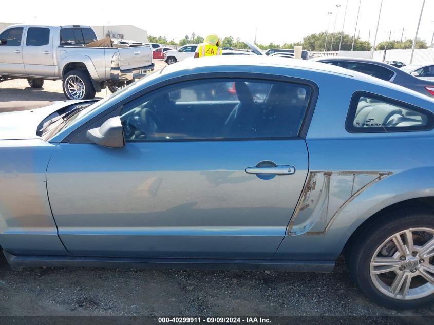 2007 Ford Mustang V6 Deluxe/V6 Premium VIN: 1ZVFT80N775261132 Lot: 40299911