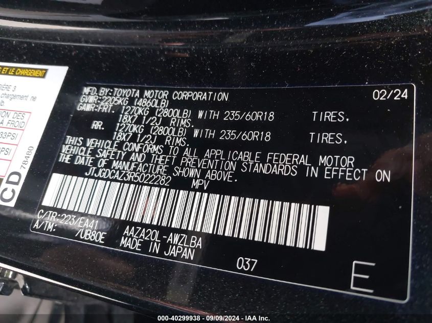 VIN JTJGDCAZ3R5022282 2024 Lexus NX 250, Premium no.9