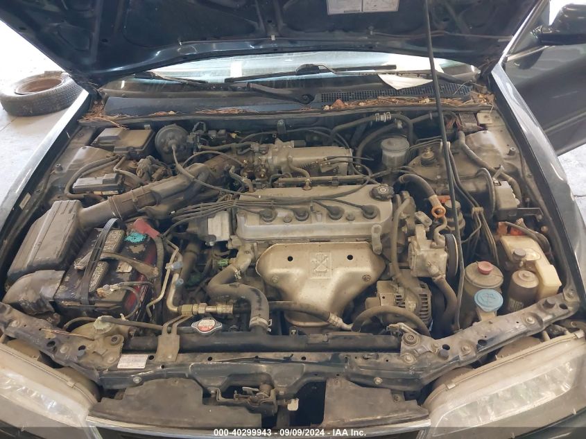 1HGCD5656TA000067 1996 Honda Accord Ex/Ex-R