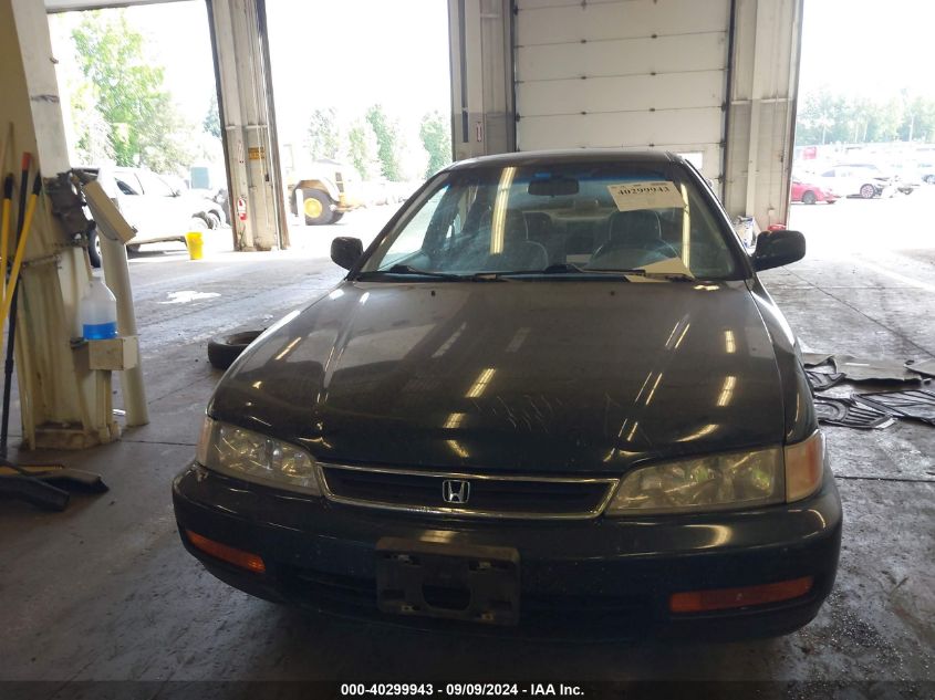 1HGCD5656TA000067 1996 Honda Accord Ex/Ex-R