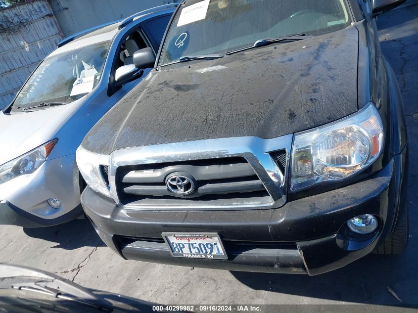 2009 Toyota Tacoma Prerunner V6 VIN: 3TMJU62N89M076175 Lot: 40299982