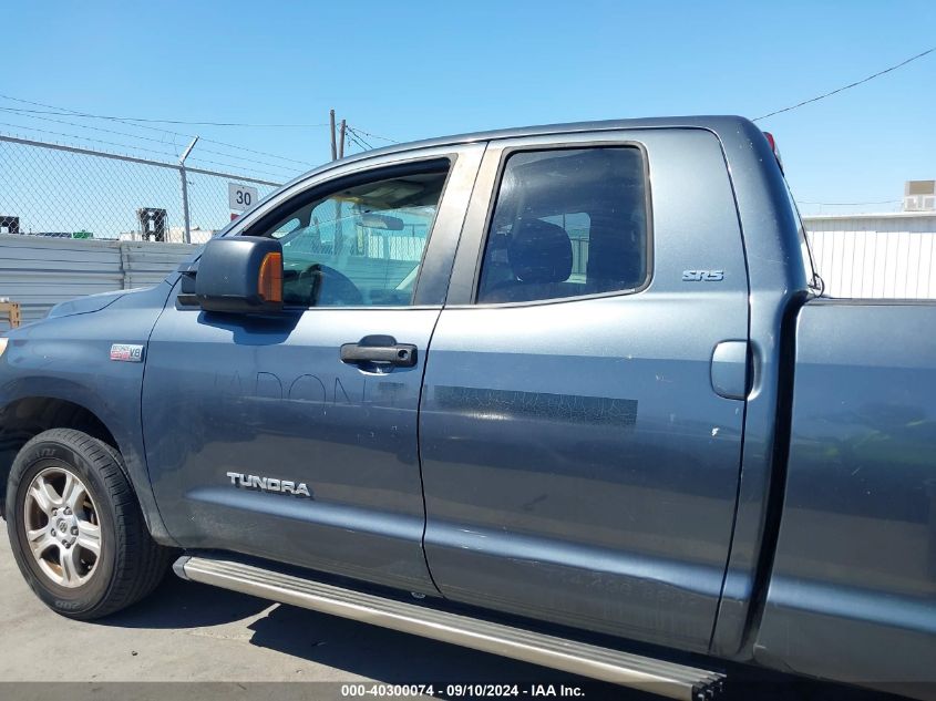 2007 Toyota Tundra Double Cab Sr5 VIN: 5TFSV54197X002115 Lot: 40300074