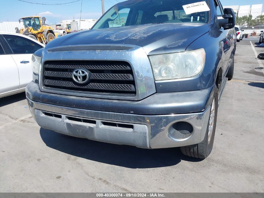 2007 Toyota Tundra Double Cab Sr5 VIN: 5TFSV54197X002115 Lot: 40300074