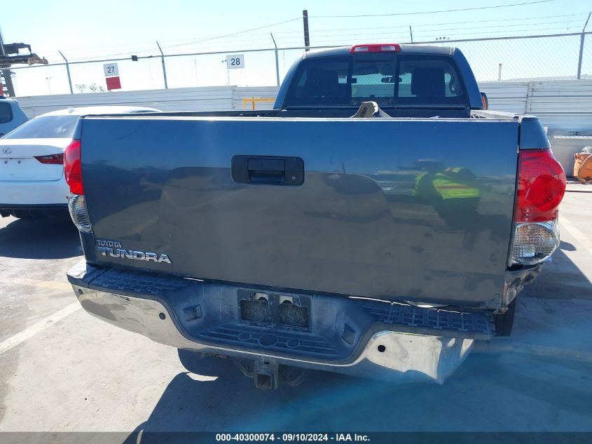 5TFSV54197X002115 2007 Toyota Tundra Double Cab Sr5