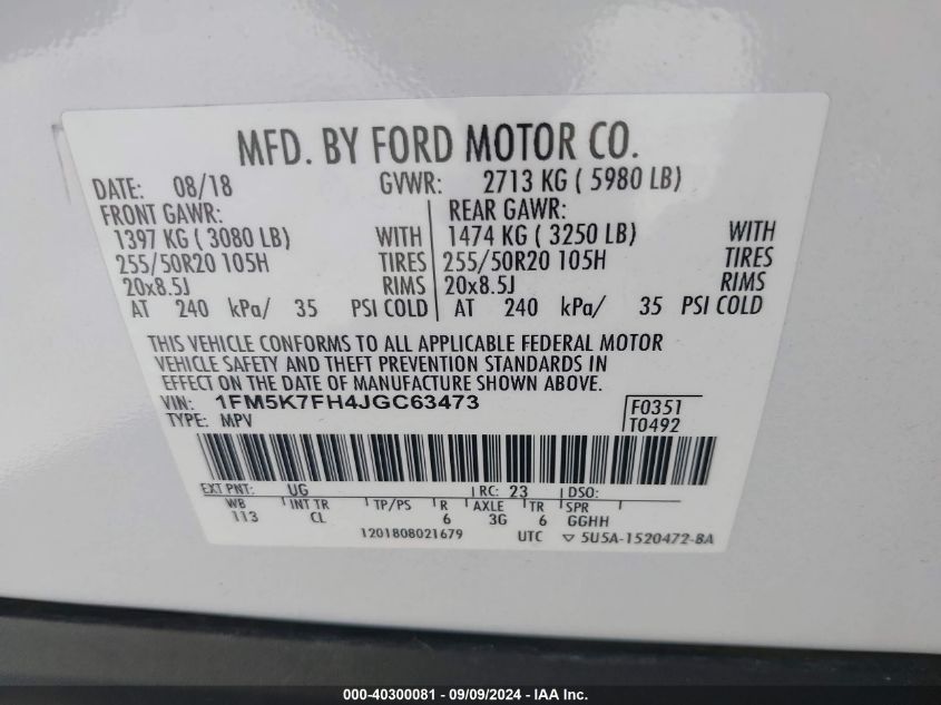 1FM5K7FH4JGC63473 2018 Ford Explorer Limited