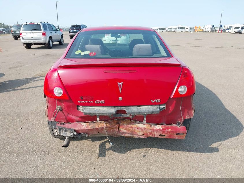 1G2ZG58N374257810 2007 Pontiac G6