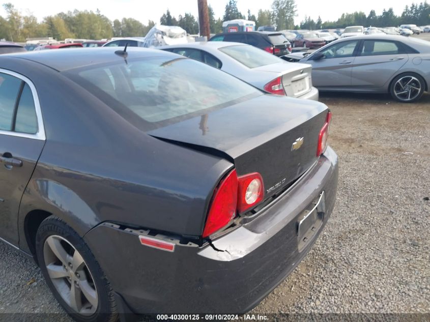 1G1ZC5E13BF219332 2011 Chevrolet Malibu 1Lt