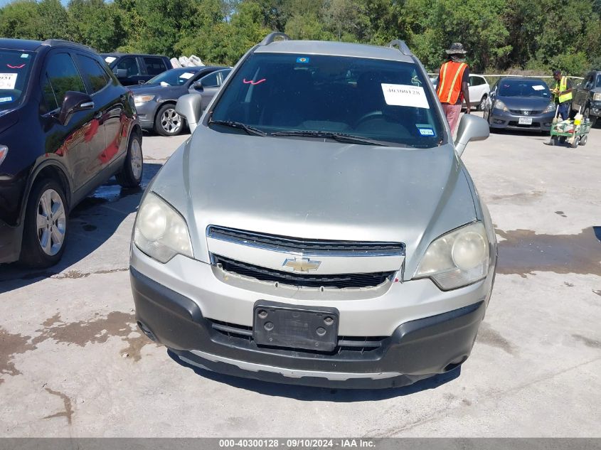 2014 Chevrolet Captiva Sport 2Ls VIN: 3GNAL2EK7ES635127 Lot: 40300128