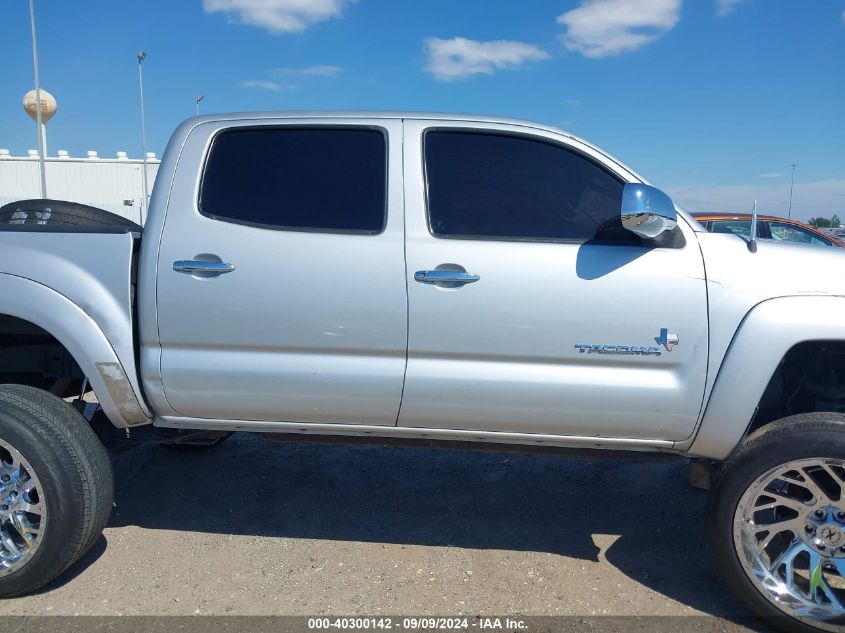 2005 Toyota Tacoma Prerunner V6 VIN: 5TEJU62N05Z104757 Lot: 40300142