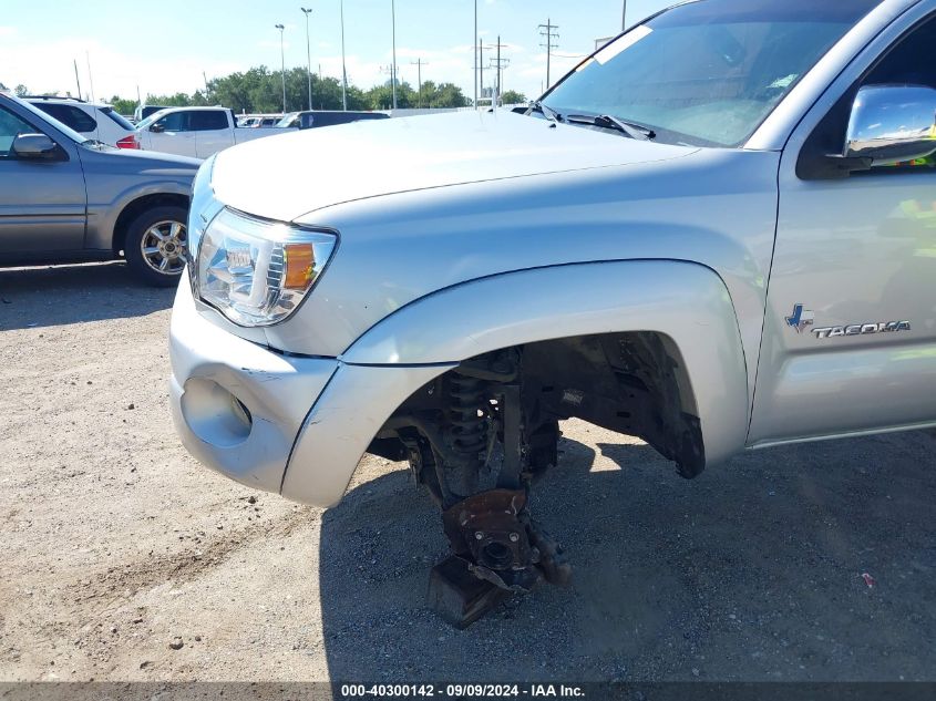 2005 Toyota Tacoma Prerunner V6 VIN: 5TEJU62N05Z104757 Lot: 40300142