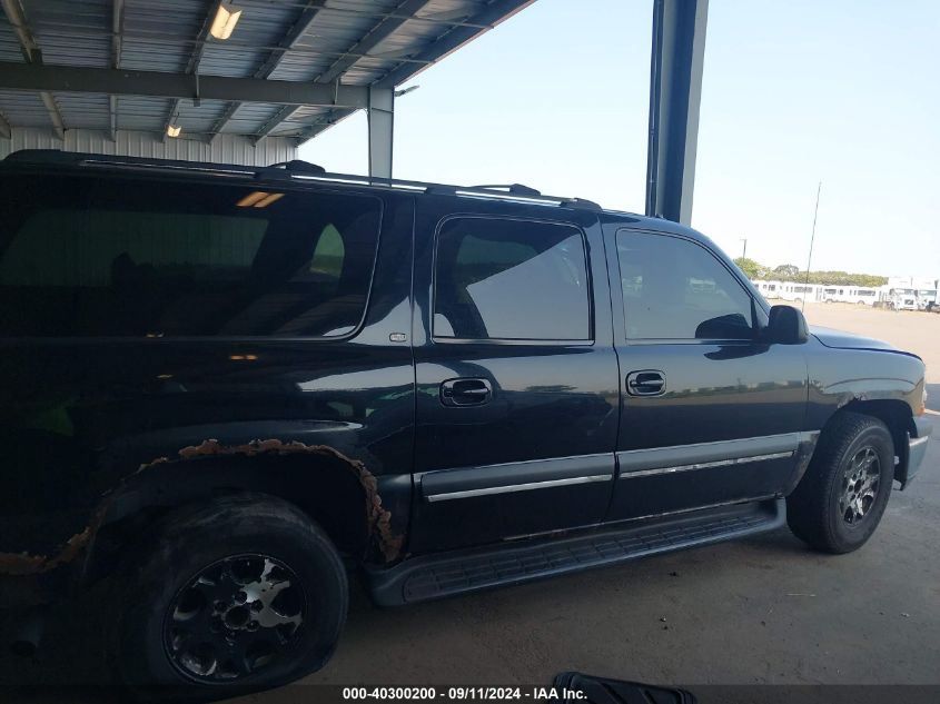 2003 Chevrolet Suburban K1500 VIN: 3GNFK16Z83G190394 Lot: 40300200