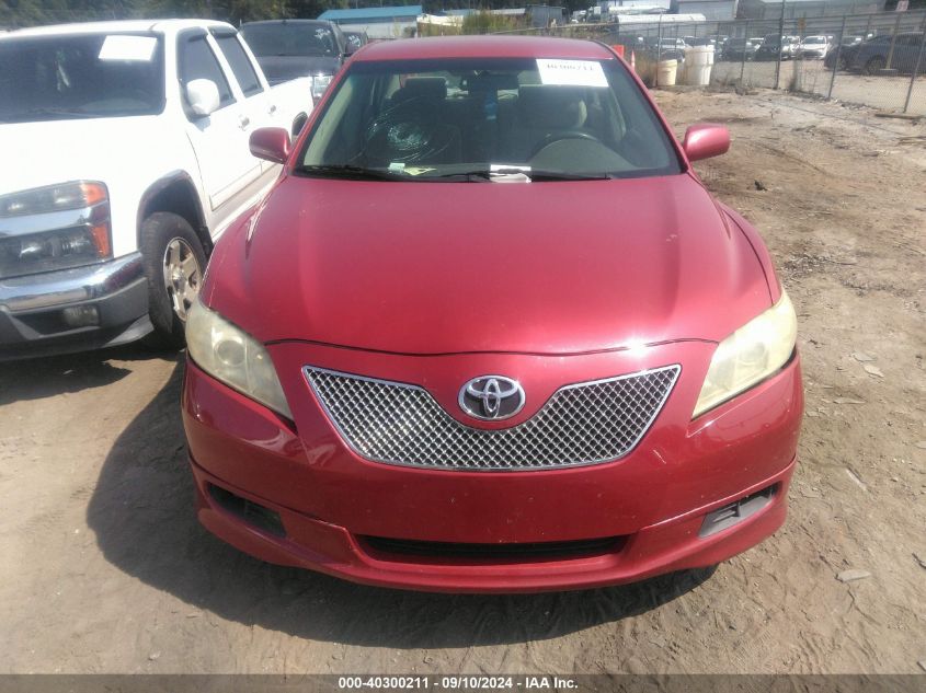 2007 Toyota Camry Le VIN: 4T1BE46K87U112702 Lot: 40300211