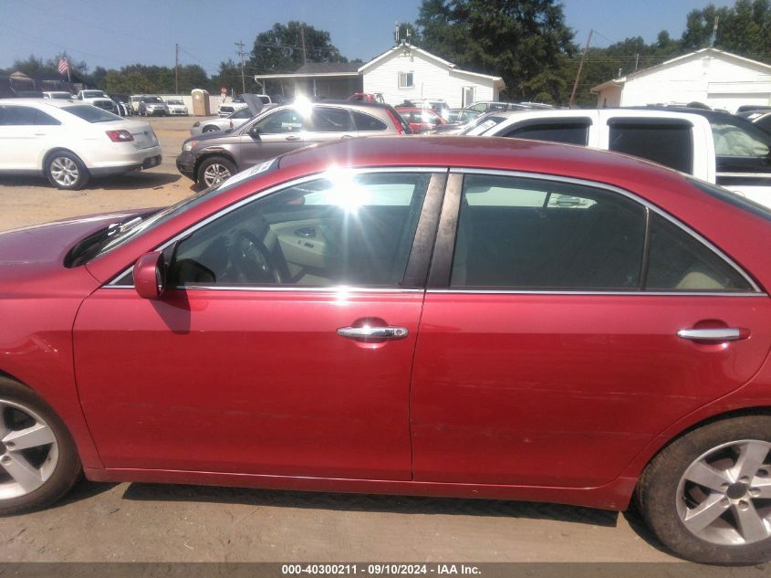 2007 Toyota Camry Le VIN: 4T1BE46K87U112702 Lot: 40300211