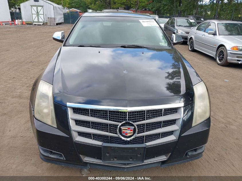 2008 Cadillac Cts Standard VIN: 1G6DF577780142621 Lot: 40300244