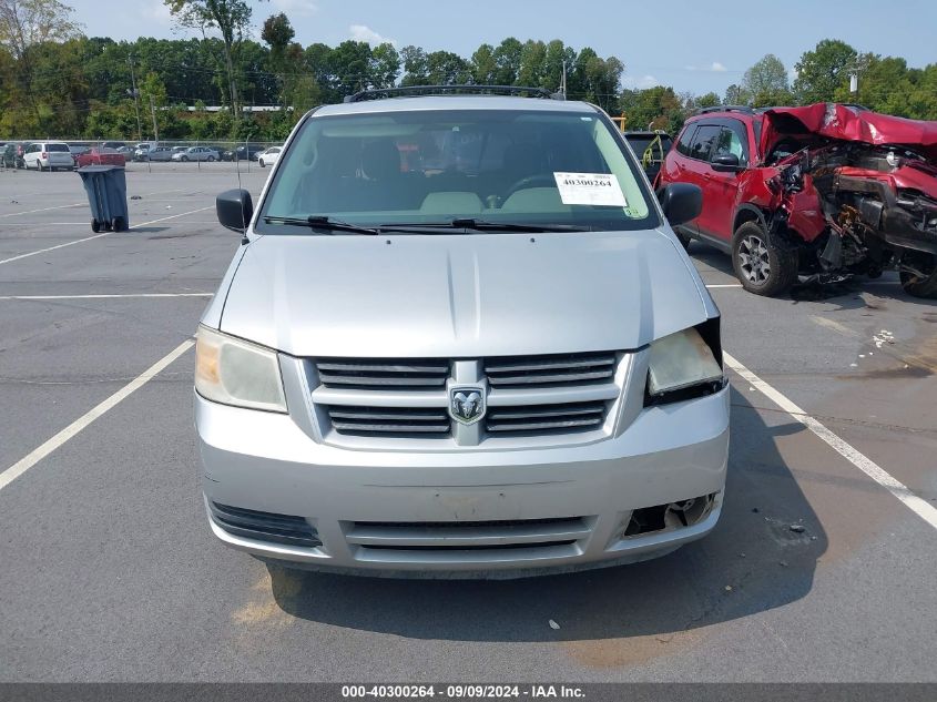 2008 Dodge Grand Caravan Se VIN: 2D8HN44H78R729451 Lot: 40300264