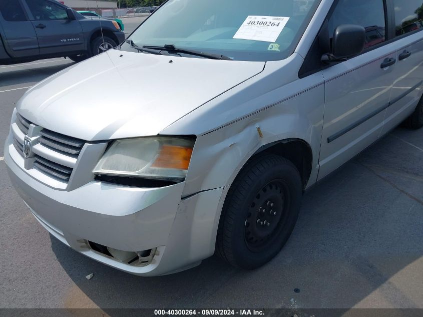 2008 Dodge Grand Caravan Se VIN: 2D8HN44H78R729451 Lot: 40300264