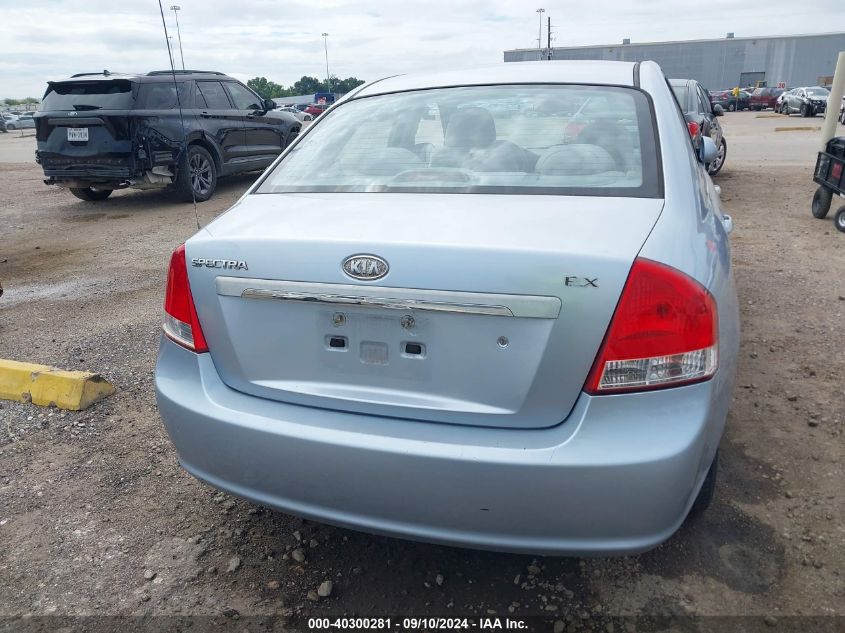 KNAFE121085538247 2008 Kia Spectra Ex