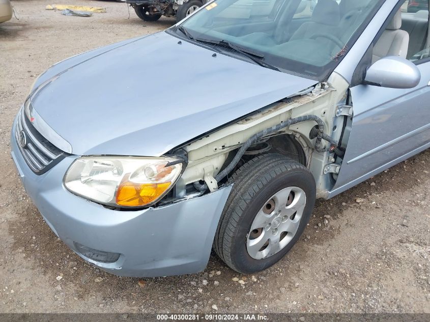 KNAFE121085538247 2008 Kia Spectra Ex