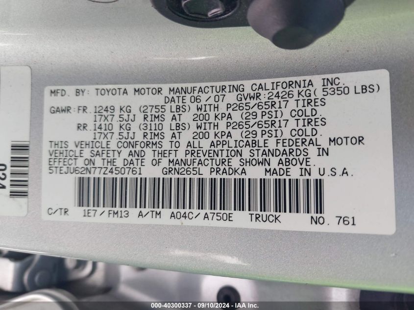 2007 Toyota Tacoma Prerunner V6 VIN: 5TEJU62N77Z450761 Lot: 40300337