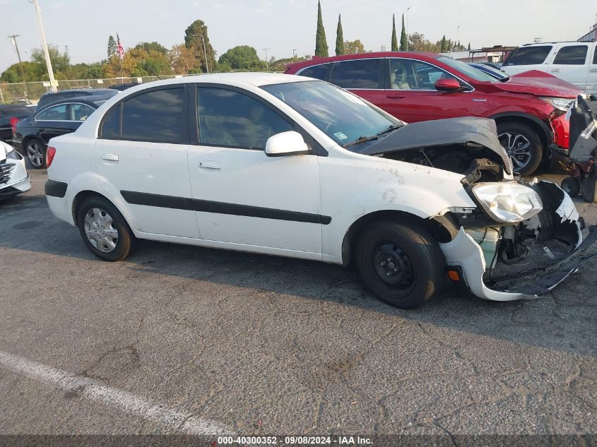 2009 Kia Rio Lx VIN: KNADE223696524105 Lot: 40300352