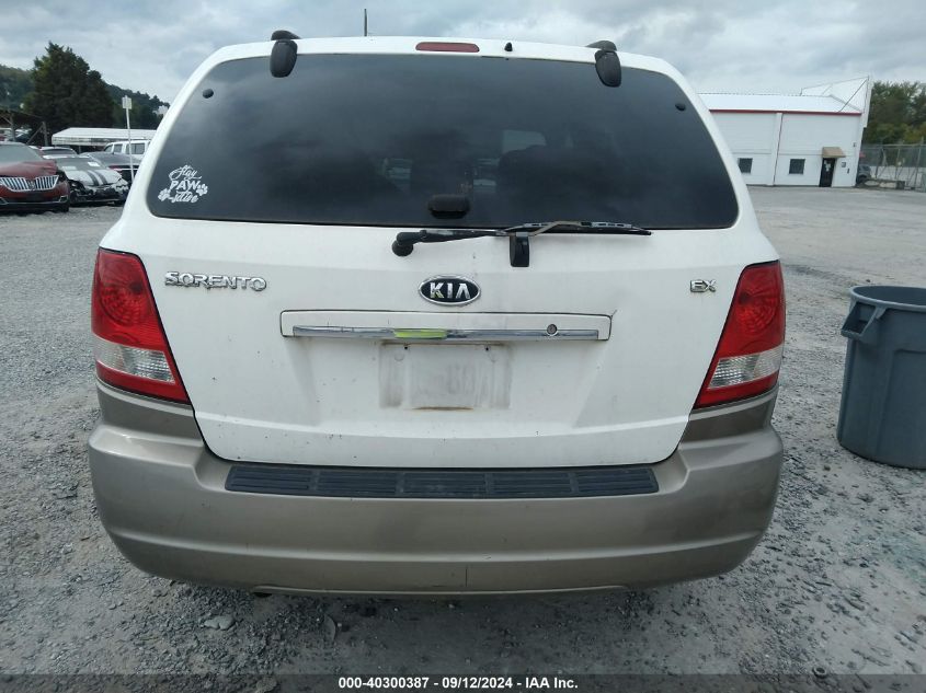 2006 Kia Sorento Ex/Lx VIN: KNDJD733165561150 Lot: 40300387