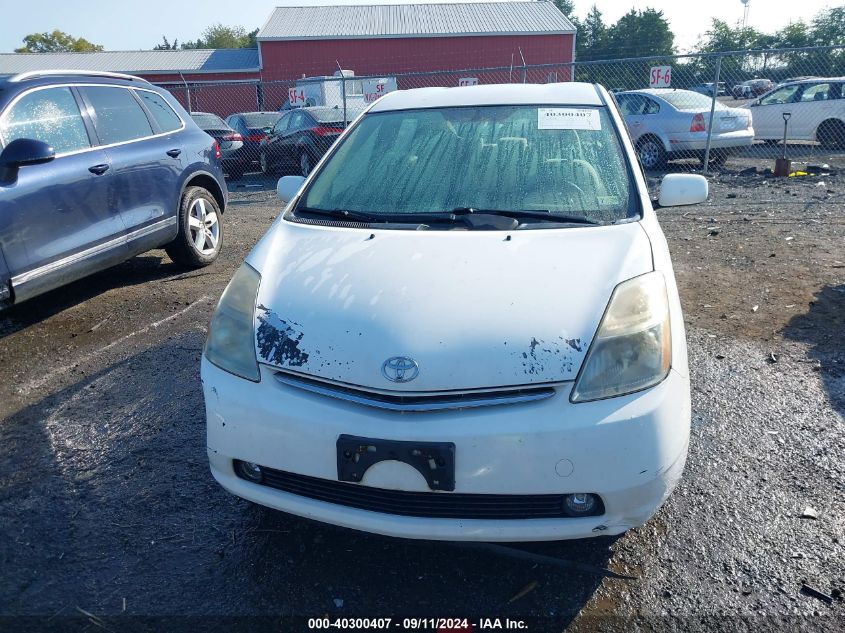 2006 Toyota Prius VIN: JTDKB20U663153796 Lot: 40300407