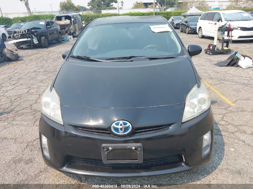 2010 Toyota Prius Iii VIN: JTDKN3DU3A0215317 Lot: 40300415