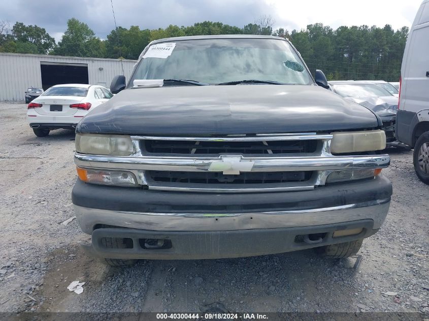 2003 Chevrolet Tahoe Ls VIN: 1GNEC13Z43J167853 Lot: 40300444