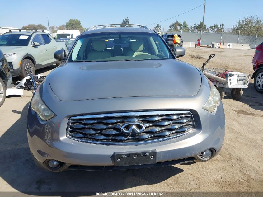 2010 Infiniti Fx35 VIN: JN8AS1MW4AM854801 Lot: 40300483