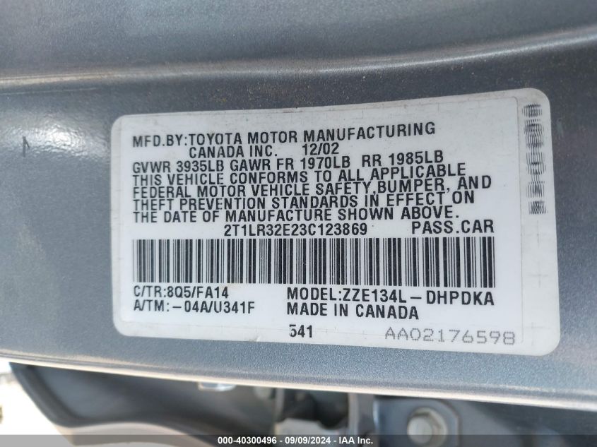 2T1LR32E23C123869 2003 Toyota Matrix Standard