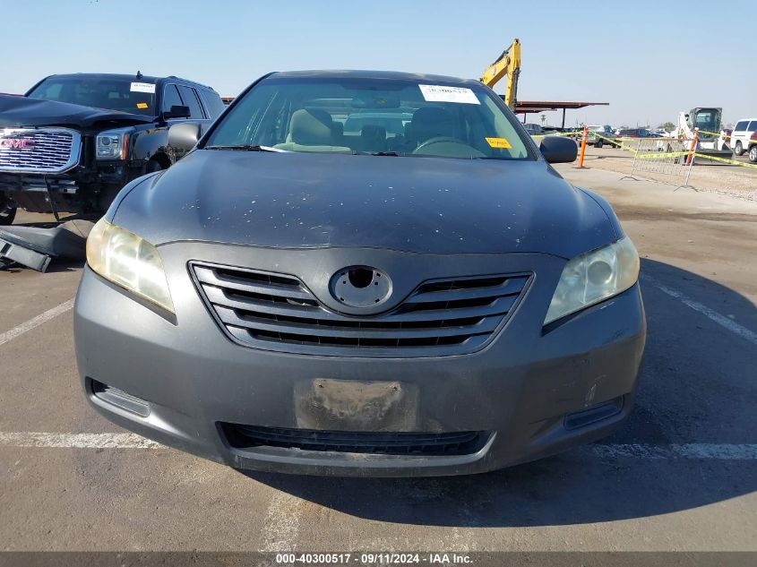 2007 Toyota Camry Le VIN: 4T1BE46K77U709985 Lot: 40300517