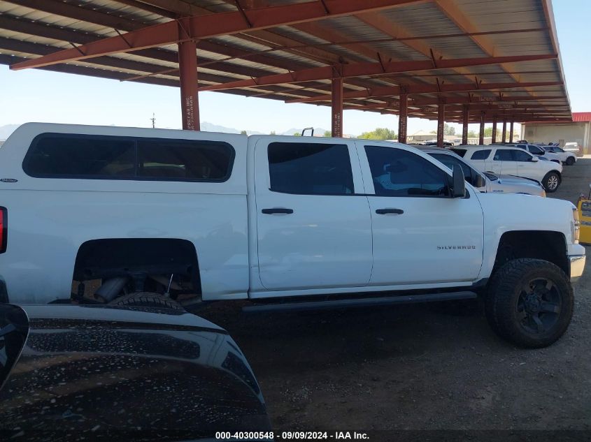 2014 Chevrolet Silverado 1500 1Lt/2Lt VIN: 3GCUKREC2EG305649 Lot: 40300548