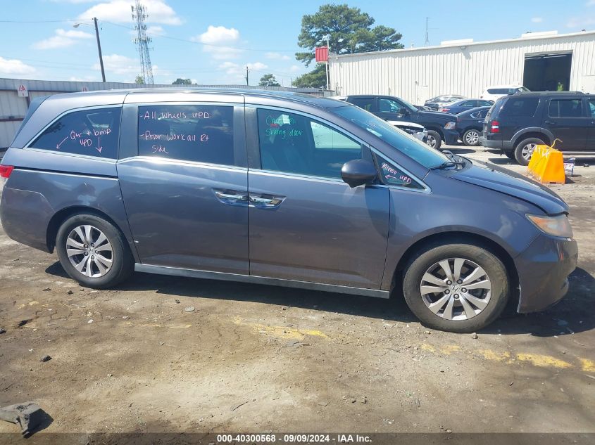 2015 Honda Odyssey Ex-L VIN: 5FNRL5H69FB130485 Lot: 40300568