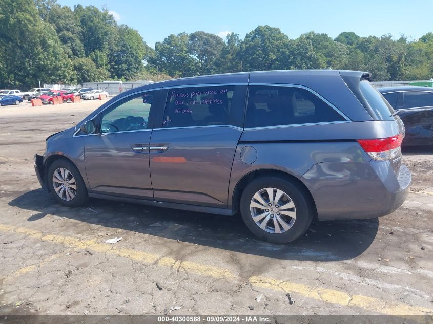 2015 Honda Odyssey Ex-L VIN: 5FNRL5H69FB130485 Lot: 40300568