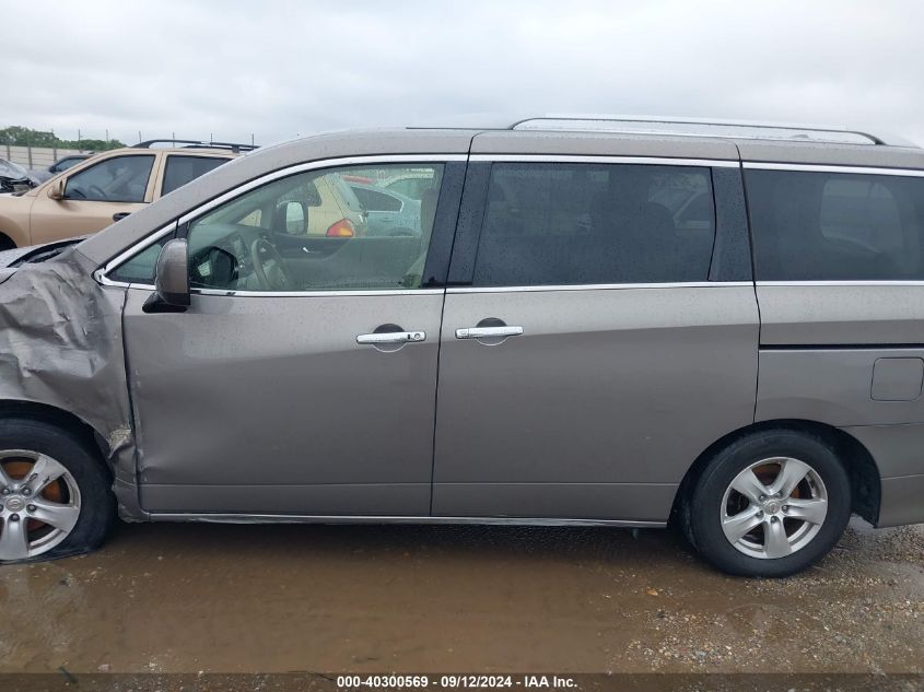 JN8AE2KP2H9165409 2017 Nissan Quest Sv