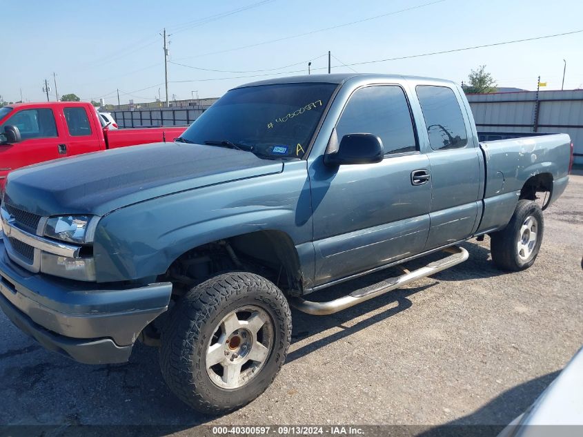 2007 Chevrolet Silverado 1500 Classic Lt1 VIN: 1GCEC19X77Z188198 Lot: 40300597