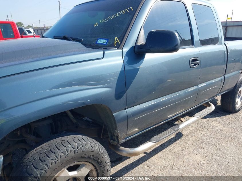 2007 Chevrolet Silverado 1500 Classic Lt1 VIN: 1GCEC19X77Z188198 Lot: 40300597