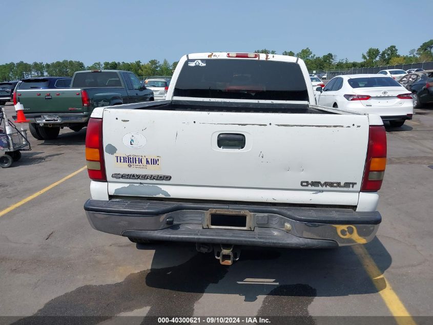 2001 Chevrolet Silverado 1500 Ls VIN: 2GCEC19V511242998 Lot: 40300621