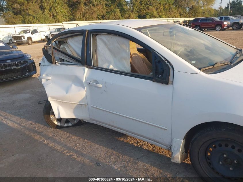 2009 Nissan Sentra 2.0/2.0S/2.0Sl VIN: 3N1AB61E29L685861 Lot: 40300624