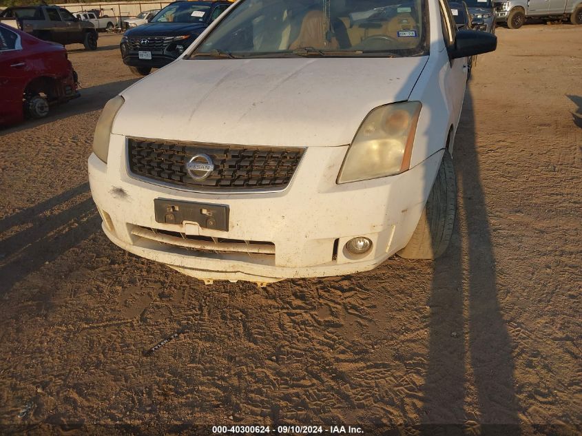 2009 Nissan Sentra 2.0/2.0S/2.0Sl VIN: 3N1AB61E29L685861 Lot: 40300624